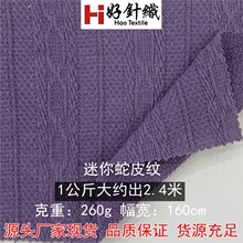 ���ﱡ���Ứ�l�����Ϸ�ë������Ứᘿ����m�ϸ��N���bñ������