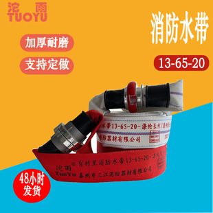 ������������ˮ��13-65-25�tɫˮ��16�ͼӺ�߉�20�S�Ұl؛��Ʒ