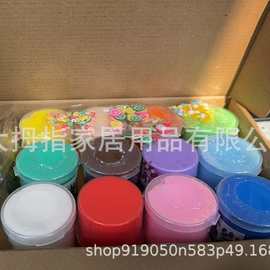 超轻粘土12 24 36色杯装纸黏土套装DIY太空泥软泥橡皮泥彩泥玩具