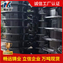 �z�龮��ī�T�F���w ���Ϳ��{ʽ���������w �����͸� ���������w