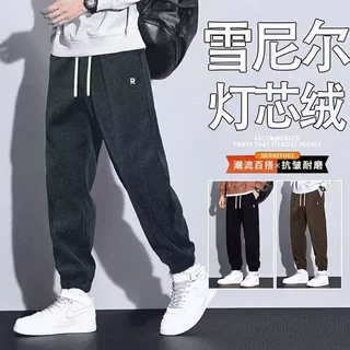 秋冬款男士休闲裤宽松束脚百搭灯芯绒裤子潮牌加绒保暖运动长裤