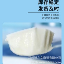 �����M��A07���̾��N ������ ˮ�������̾��� ���̾��N �M�ھ��N