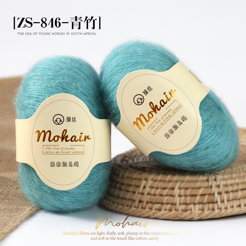 846 녹색 대나무