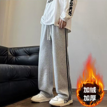 条纹卫裤男秋冬季潮牌美式宽松加绒直筒工装休闲长裤子男士运动裤