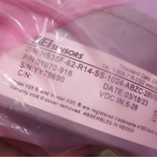 污水处理设备用水泵 CRN20-4 A-FGJ-A-V-HQQV