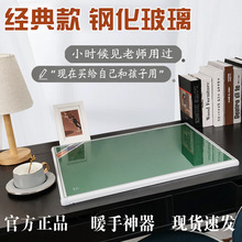 �Ӵ��Α�䓻�����늟�̨��l�����|�k���|�W�������|ů�֌��ӟ��