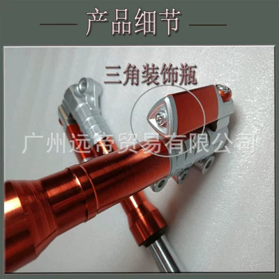 Speed Modification Front Fork 27 Core – damping system