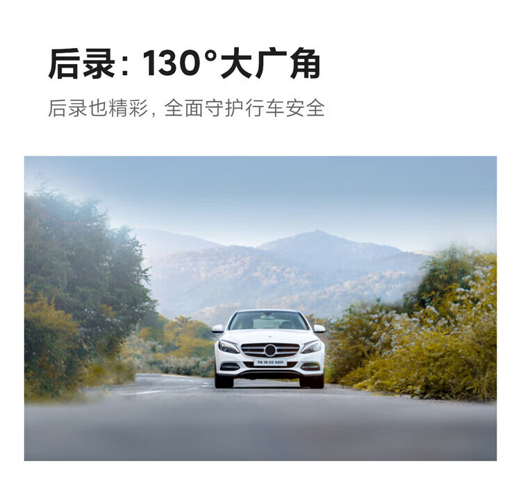 70Mai Driving Recorder A400 Hd 1620P Night Vision Wifi Single Lens 70Mai Car Dash Cam