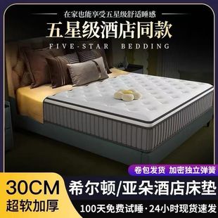 �������b���ɉ��s������Ӳ�o��ϯ��˼���|ӛ���޼��Ï��ɴ��|ֱ�N