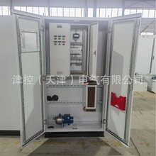 ���Դ�^���ƏS�ң��ߵ͉����׿��ƙ�һ�����l