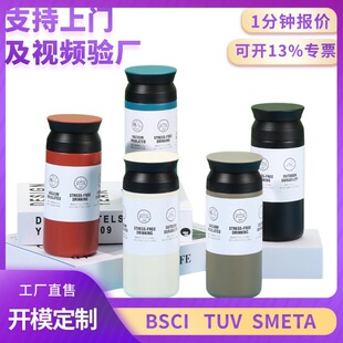 ��Ʒ���ر����l����ƽ�wֱ��ˮ��304���P��p�������ϵ��ձ���