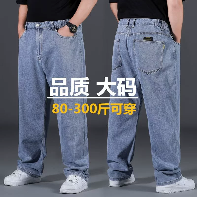 Working pants men wear wear-resistant increase plus fat super plus size fat pants anti-hot foreign trade in stock cross-border wholesale
