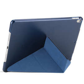 适用于iPad9.7平板保护套ipad air 1代2代9.7寸磁吸壳皮套