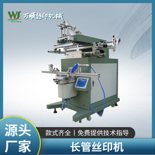 �L�ܽzӡ�Cǰ��M�ΝLӡ�C�y�L�U�zӡ�C�~�͎���֧�ΗU�Lӡ�C