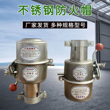 304���P䓷���ñ�����@�^��ȼ؛܇�Ś��������օ^����ȫ�O��