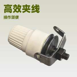 厂家批发工业缝纫机配件关西40-707线夹线架夹线器调线器缝纫配件