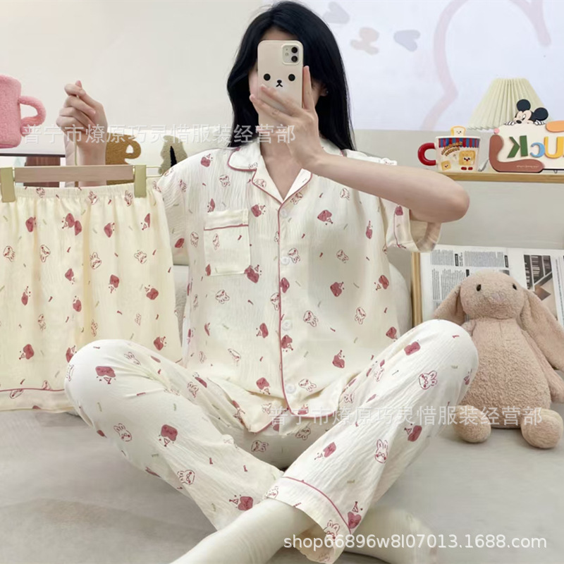 Pequeño pijama de corazón de melocotón para mujeres tres piezas de verano nubes de algodón se puede usar pantalones de manga corta para estudiantes de dibujos animados ropa para el hogar