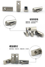 国欧标单点弹片螺母303040404545铝型材弹性弹珠螺母M4M5M6M8
