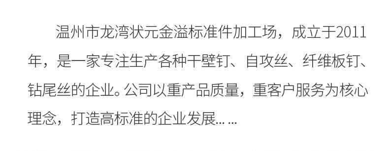 O1CN01thGX721PjiHeRId0Z_!!2215