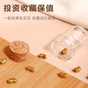✅ Mini Glass Jar for Storing Gold Coins, Sealed Container for Storing Cinnabar, Small Empty Jar