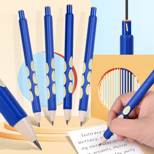Blueprint 8171 Primary School Students' 2.0 Mechanical Pencil Children's Corrective Holding Pen Hole Pen Erasable Press Three-Finger Pencil