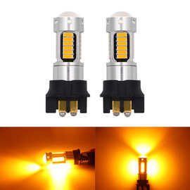 汽车led日行灯PW24W 4014 30SMD led转向行车灯pw24w日行灯30灯