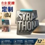 运动会活动比赛金银奖牌