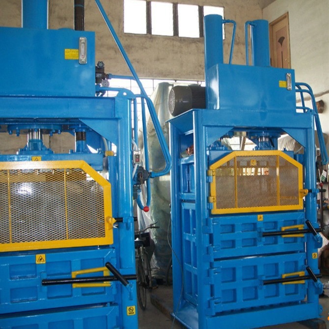 专业液压打包机小型废纸废品废料易拉罐编织袋棉花纱线药材打包机