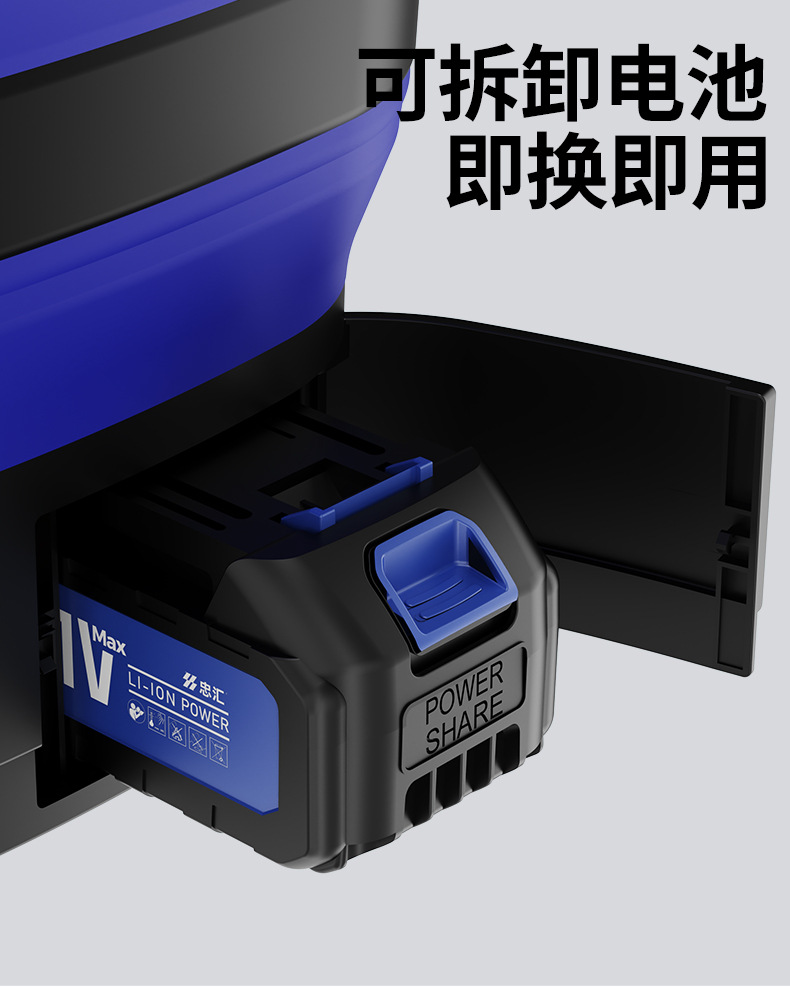 忠汇洗车桶蓝_08.jpg