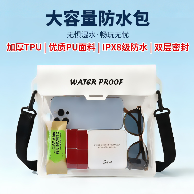 Capacious purse for swimming