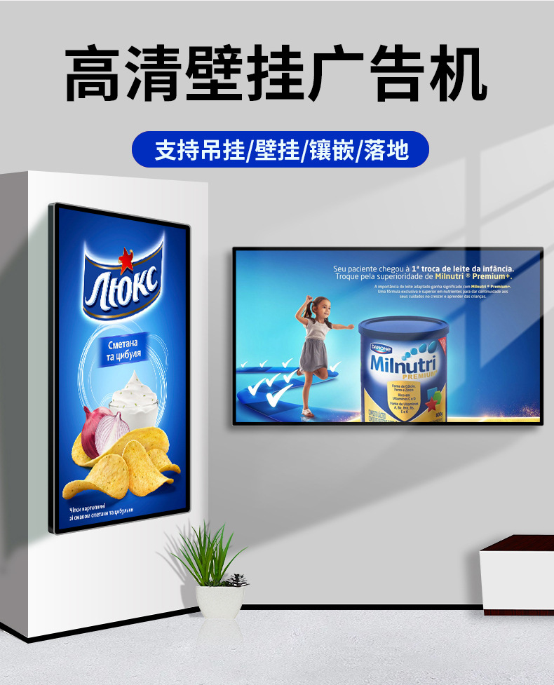 壁挂详情_02.jpg
