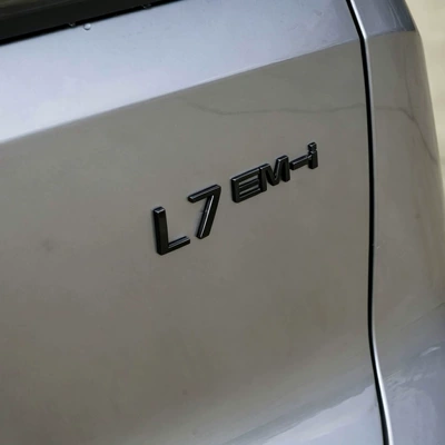Car logo | sticker personalized black modification