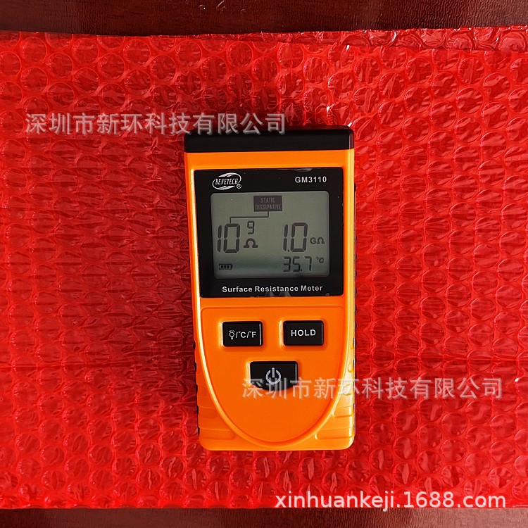 自粘气泡袋 全新料环保泡泡袋 防震包装袋 通用包装袋