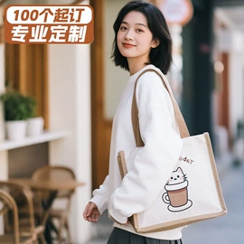 帆布袋;麻布袋;纸袋