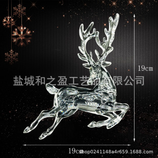 �羳19cm�}�Q¹�b���¹���͸��������¹�}�Q���̈��Ƶ���