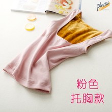 加绒加厚单件加长百搭胸托轻薄棉服女士保暖背心纤维衣时尚短款跨