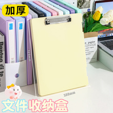 A4����͸���ļ��ж๦��ԇ�����ƽ���ļ��A���ֵ�����ռ{�n����