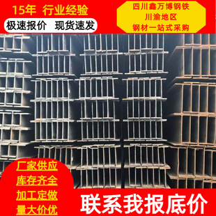 �Ĵ��ӹ����l��H��䓵ͺϽ���\H��䓬F؛���P䓳ɶ�355 H���