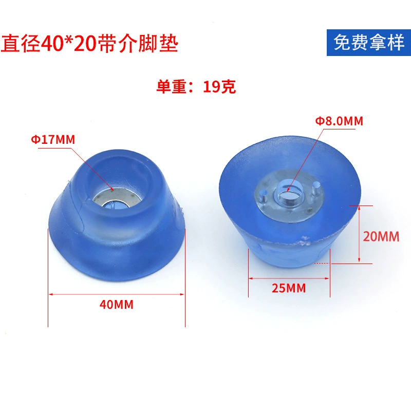 Столы и стулья Подушки для ног Подушки для столов для ног увеличенные резиновые диваны, табуретки для ног мягкие ногти, противоскользящие мебельные столы и стулья, мягкие подставки для ног