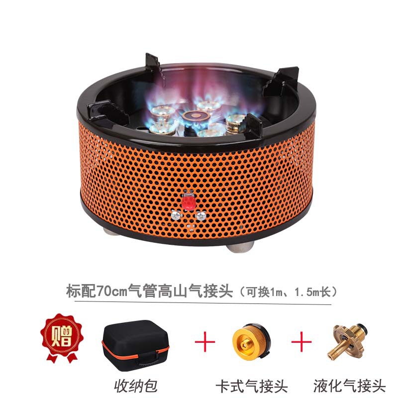 Estufa de seis estrellas al aire libre para acampar, portátil, ahorro de energía, a prueba de viento, tipo de tarjeta de alta potencia, gas de alta montaña, estufa de gas