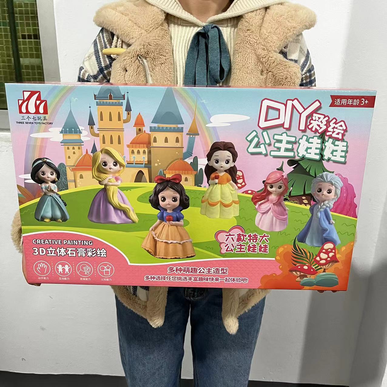 微信图片_202303291805284