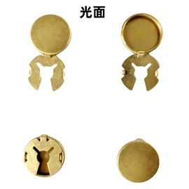 饰品配件;饰品扣;发饰头饰配件