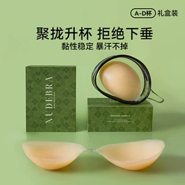 运动休闲棉袜;丝袜;女士三角裤