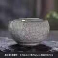 대선정 - 블랙