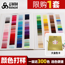 zʎ]ݼyɫɫlbb;h