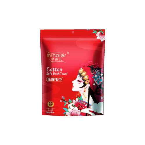Disposable compressed towel face towel pure cotton extra thickened travel portable candy national fashion face cleansing towel wholesale
