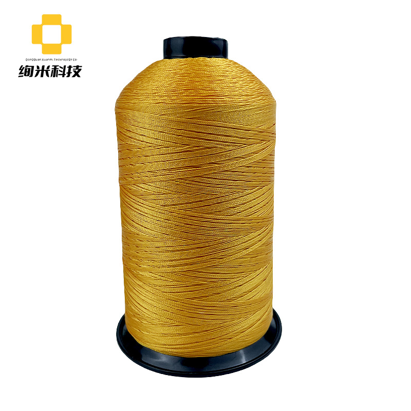 테돌론 본디 라인 M30 앰버 옐로우 JW0184