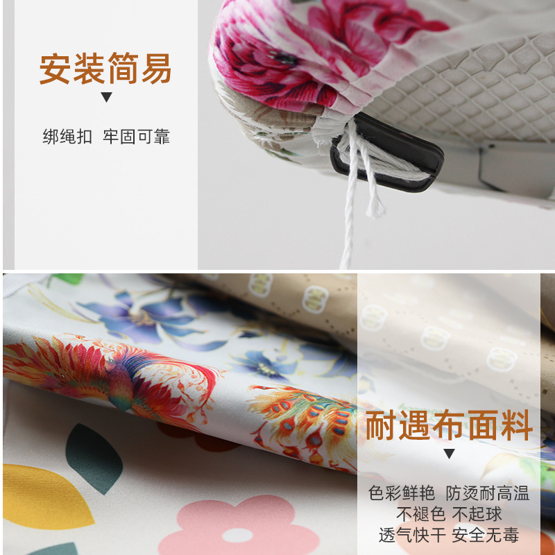 卸売アイロン台布カバー、アイロン台布、アイロン台交換用布カバー、家庭用高温耐性綿厚手のアイロン台カバー|undefined
