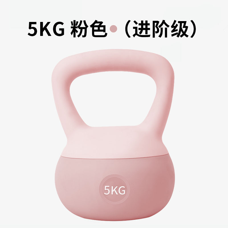 競技ソフトケトルのベルの女性のフィットネス家庭用のポットのダンベルは深くしゃがみます。|undefined