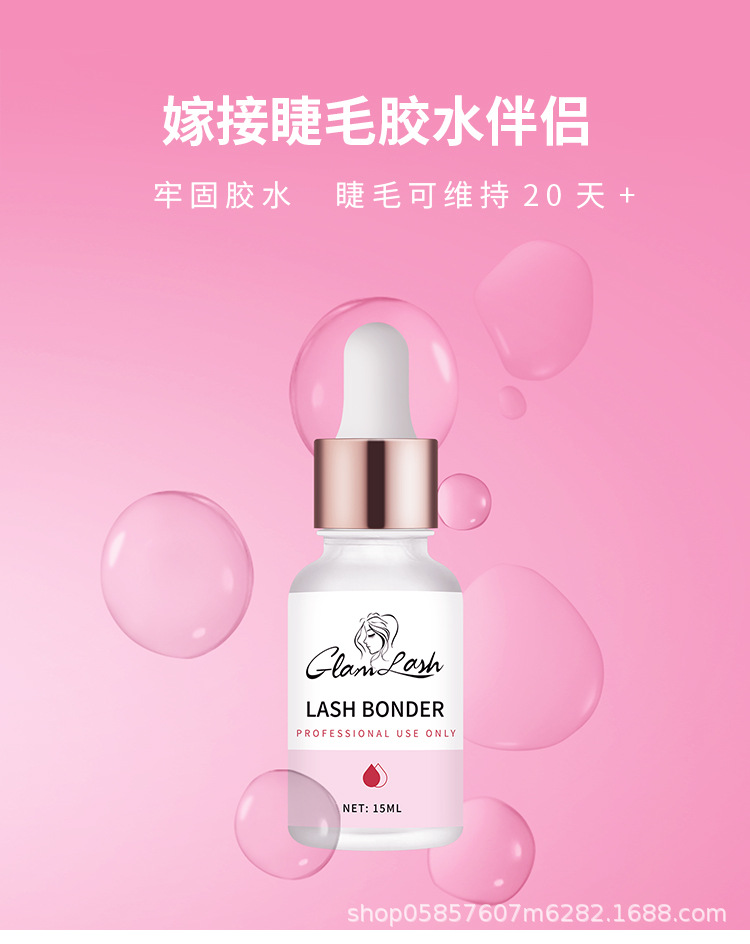 胶水伴侣2-1688_01.jpg